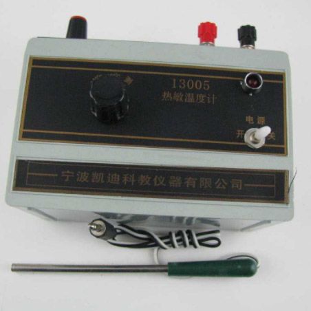 13005�����ض�Ӌ(j��)