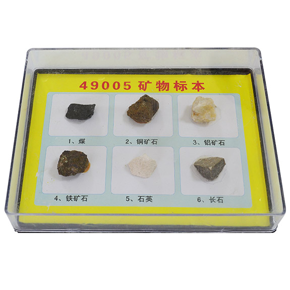 49005�V��˱�