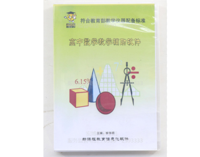 �̌Wܛ�����زĎ�����P