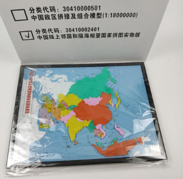 �Ї�(gu��)�������(gu��)�͸���������(gu��)��ƴ�D��(sh��)���