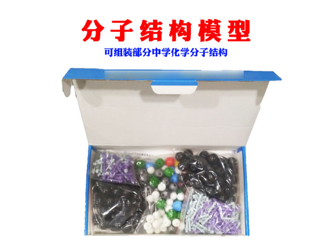 ���ӽY(ji��)��(g��u)ģ��